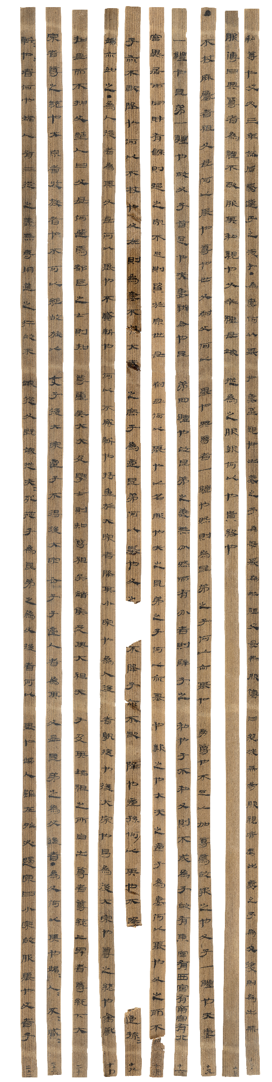 <h2>《仪礼》木简</h2><p>作者：</p><p>创作年代：汉</p><p>规格：56cm×0.8cm×0.28cm×10</p>